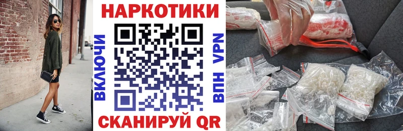 Канабис Джанкой