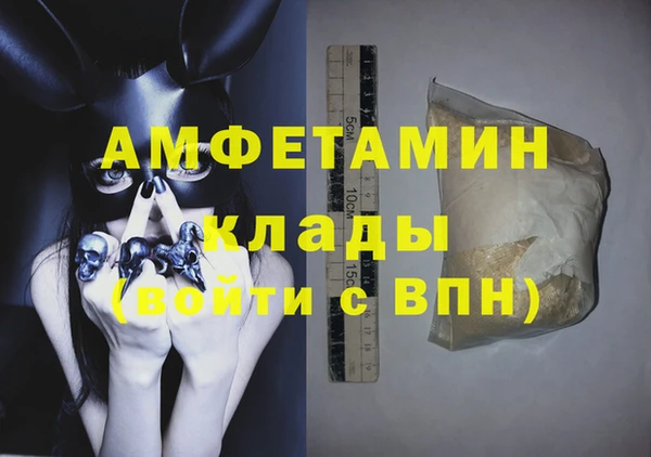 тгк Алексеевка