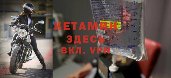 круглые Алексин
