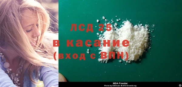 круглые Алексин