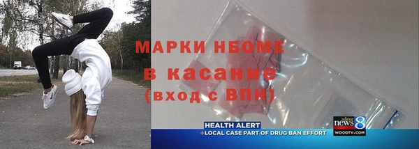 круглые Алексин