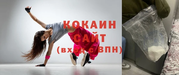 прущая мука Корсаков