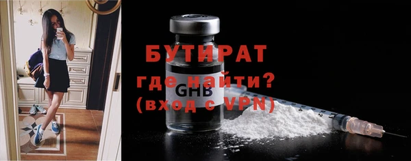 дживик Костерёво