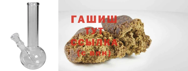 тгк Алексеевка