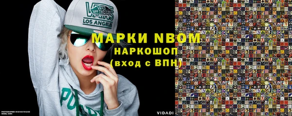 экстази Алзамай