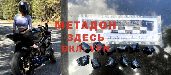 круглые Алексин