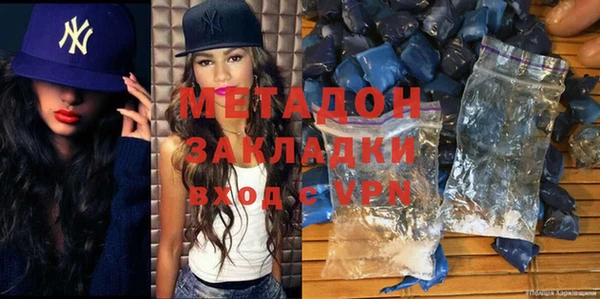 тгк Алексеевка