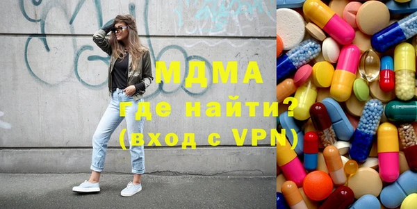 тгк Алексеевка