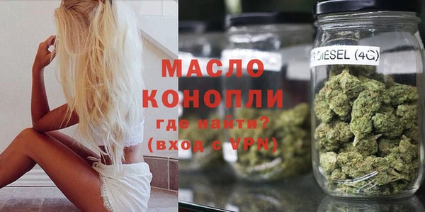 тгк Алексеевка
