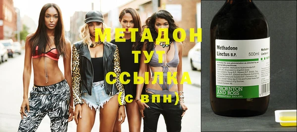круглые Алексин
