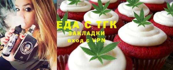 экстази Алзамай