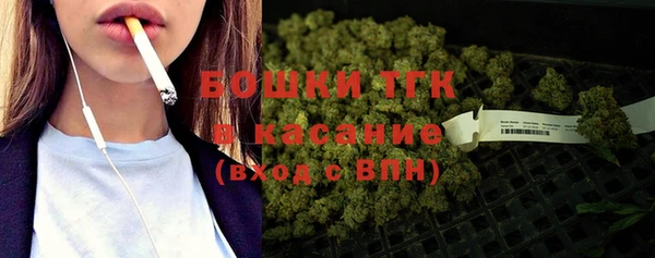 тгк Алексеевка