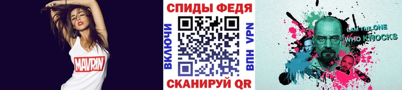 Первитин Декстрометамфетамин 99.9%  Джанкой 